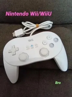 Nintendo Wii/WiiU クラシックコントローラーPRO