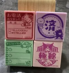 サンリオキャラクタースタンプ４個セット【ガチャガチャ】