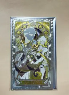 崩壊スターレイル コレクションカード アグライア