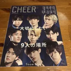 CHEER Vol.3