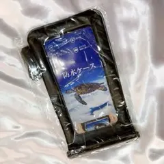 スマホ 防水ケース 海 【水に浮くタイプ/指紋認証/Face ID認証対応】