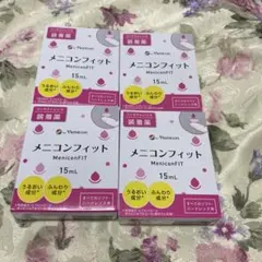 Item thumbnail for item 199effb4-f9ff-4ee4-af04-ba32ba991e19