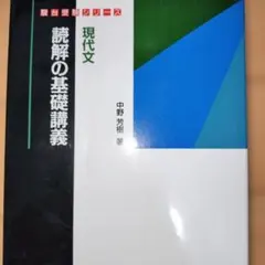 Item thumbnail for item 915133b9-da34-471b-b380-f87c3298f6c1