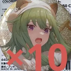 プロセカ 草薙寧々 グリッター 缶バッジ