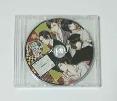 CD