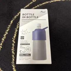 Atlas BOTTLE IN BOTTLE C-type パープルのサムネイル