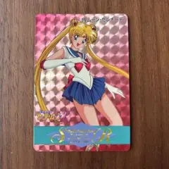 Item thumbnail for item 587ac26b-142f-4037-b799-8ee7cca47c8c