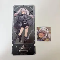 にじさんじ 魔使マオ セット
