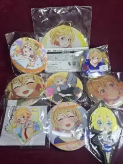 Item thumbnail for item ff8767f6-f18a-4ee6-8487-429ee19ddf6f