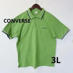 CONVERSE コンバース ポロシャツ ライトグリーン 3Lのサムネイル