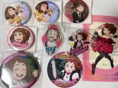 僕らのヒーローアカデミア 麗日お茶子