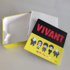 VIVANT/鳩サブレー コラボ限定デザイン缶 鎌倉豊島屋❖中身なし