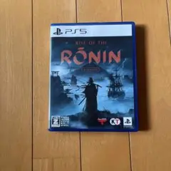 PS5 Rise of the Ronin Z version
