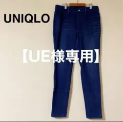 UNIQLO ヒートテック　ストレッチ　デニムレギンスパンツ　XL