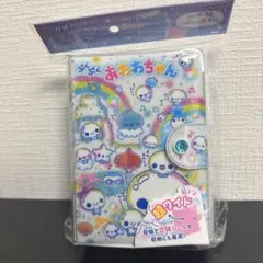 Item thumbnail for item 10452a32-5827-4000-9328-4227e106d55f