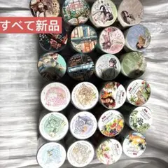 2026年最新】即購入・まとめ買いリクエストOKです。の人気アイテム