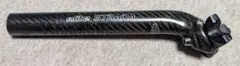 Profile Design Elite Strada Φ27.2x230mmのサムネイル