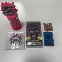 ジャグラー GOGO! CHANCE グッズセットのサムネイル