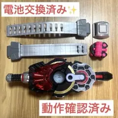 仮面ライダーギーツ　DXデザイアドライバー