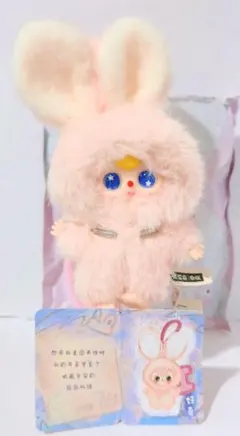 【2種類目】Babythree Super Min iBunnyイニシャル I