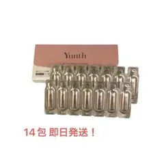 Yunth ユンス 生VC 美白美容液 スキンケア 美白 シミ対策 ビタミンC