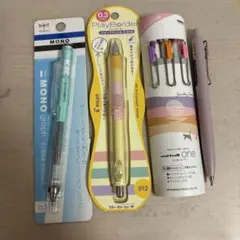み*ん様 新品未使用　文房具　シャーペン　ボールペン