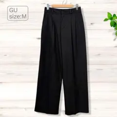 GU ジーユー タックワイドパンツ ブラック Mサイズ