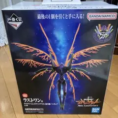 フィギュア