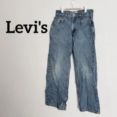 【希少サイズ】Levi's 569 ルーズストレート デニムパンツ ボーイズ