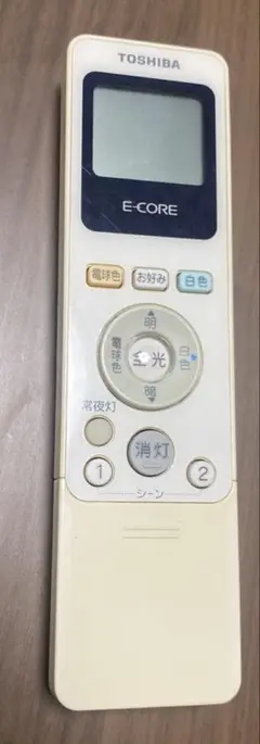 TOSHIBA E-CORE 照明用リモコン　FRC-194T(W)