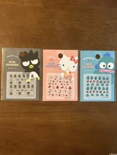 サンリオ ネイルシール DAISOコラボ