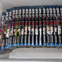 鬼滅の刃 全巻セット 22巻、フィギュア付き