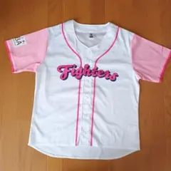 日ハム　ピンク　ユニフォーム