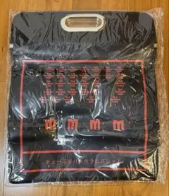 ディスクユニオン 9mm Parabellum Bulletコラボバッグ