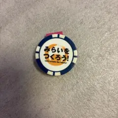 ゴルフ　グリーンマーカー