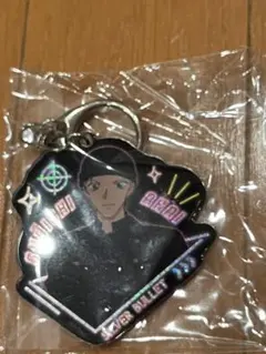 赤井秀一　名探偵コナン キーボルダー
