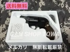 マルシン　M49ボディーガード バイオハザードRE2 SLS60