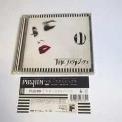 PUSHIM / THEノスタルジックス