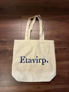 2026年最新】etavirp トートバッグの人気アイテム - メルカリ