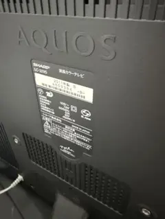 2026年最新】sharp aquos lc-32 ジャンクの人気アイテム - メルカリ