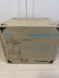 Tupperware アルカリイオン水生成器 タッパーウェア PS-TA40型 - メルカリ