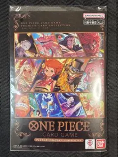 2026年最新】ONE PIECE カード プレミアムカードコレクション - ベスト