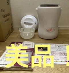 Item thumbnail for item aa02341f-b23f-4d7e-a4bb-628dc8be1a91