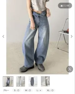 ワイドデニムパンツ ブルーのサムネイル