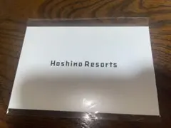 星野リゾート 招待券のサムネイル