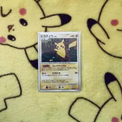 【早い者勝ち】 ピカチュウ LV15 DPBP#026 構築ハーフデッキ