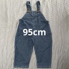 Item thumbnail for item df589875-5e81-4643-9d4f-7371d2f1be65