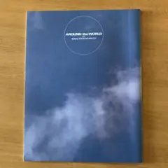 AROUND the WORLD 永野護写真集⁈ ファイブスター物語