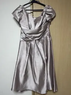 Item thumbnail for item 87a756a3-807f-42b8-bb0c-dddd0639aee4