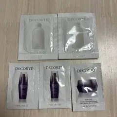 DECORTE スキンケア トライアルセット